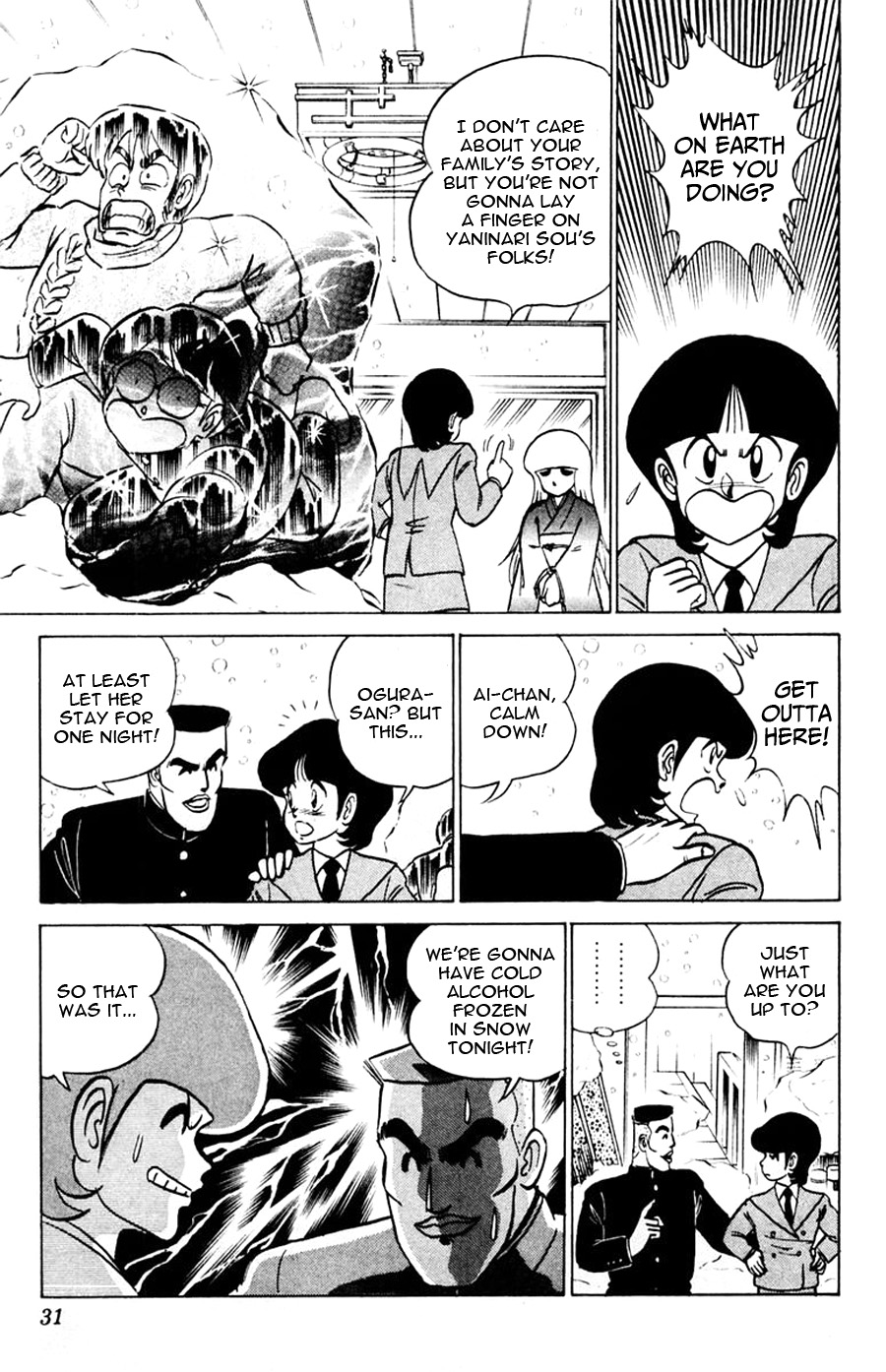 Yuu & Mii Chapter 38 page 10 - Chapter 38: Snow Woman