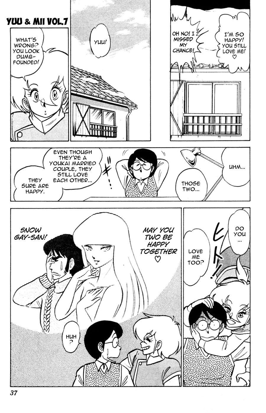 Yuu & Mii Chapter 38 page 16 - Chapter 38: Snow Woman