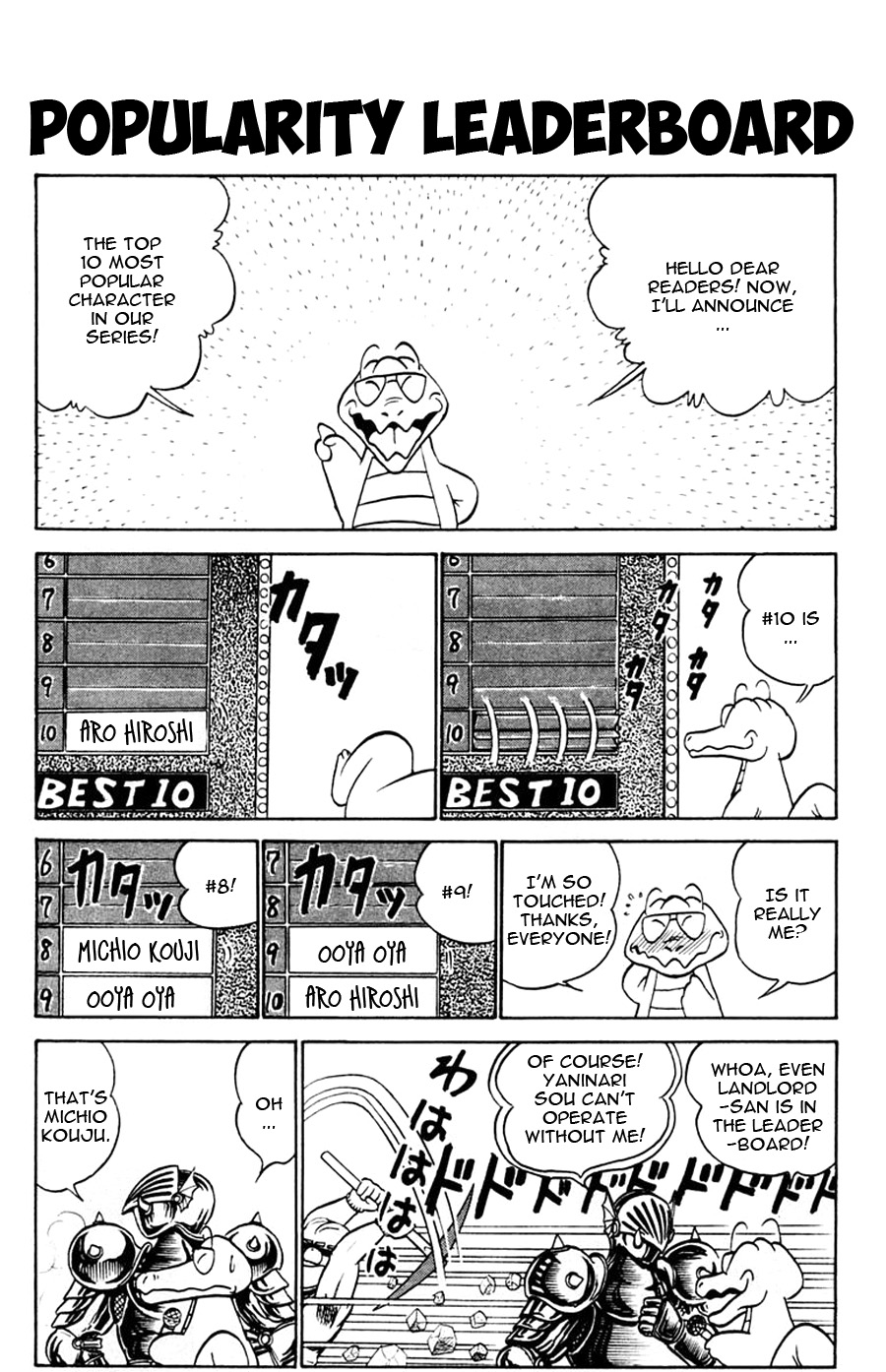 Yuu & Mii Chapter 38 page 18 - Chapter 38: Snow Woman