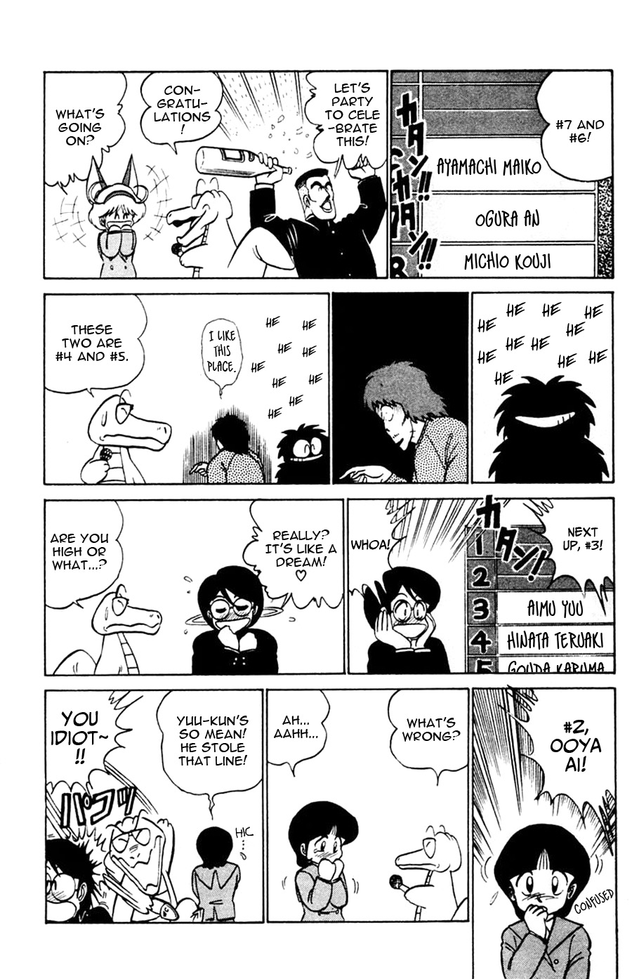 Yuu & Mii Chapter 38 page 19 - Chapter 38: Snow Woman