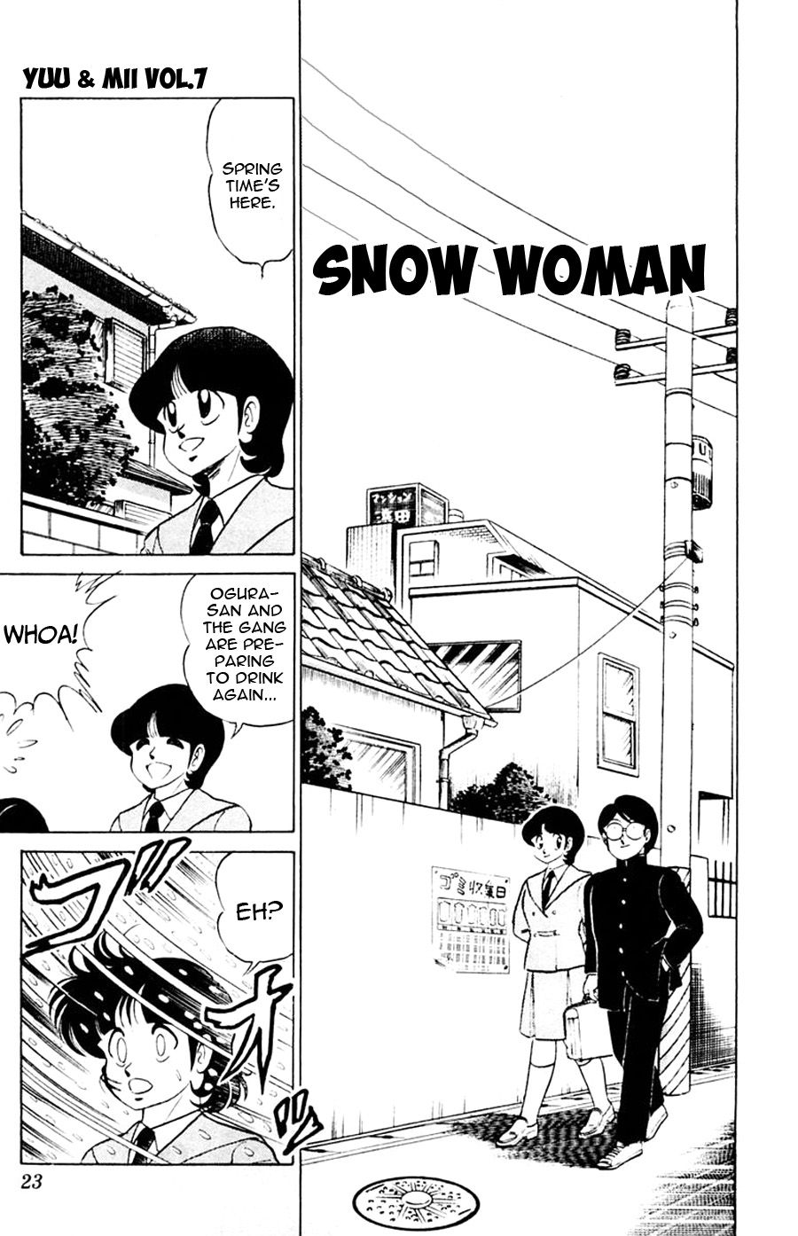 Yuu & Mii Chapter 38 page 2 - Chapter 38: Snow Woman