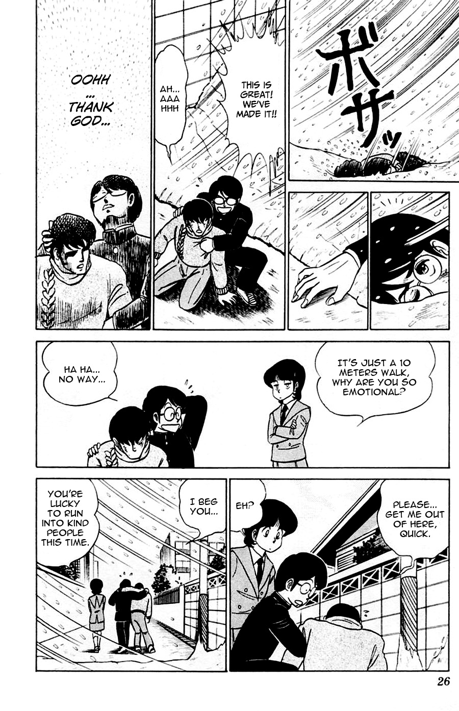 Yuu & Mii Chapter 38 page 5 - Chapter 38: Snow Woman