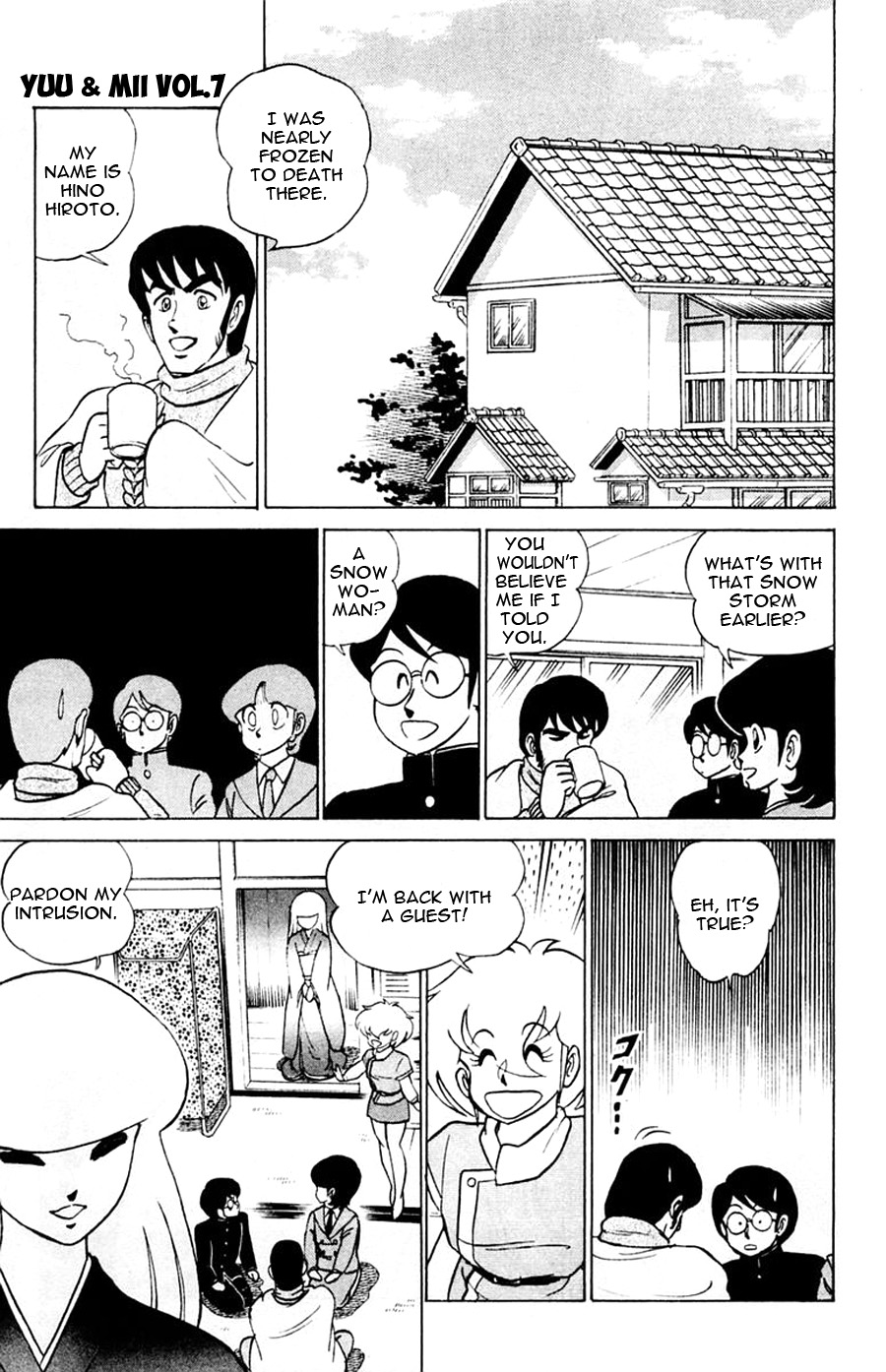 Yuu & Mii Chapter 38 page 6 - Chapter 38: Snow Woman