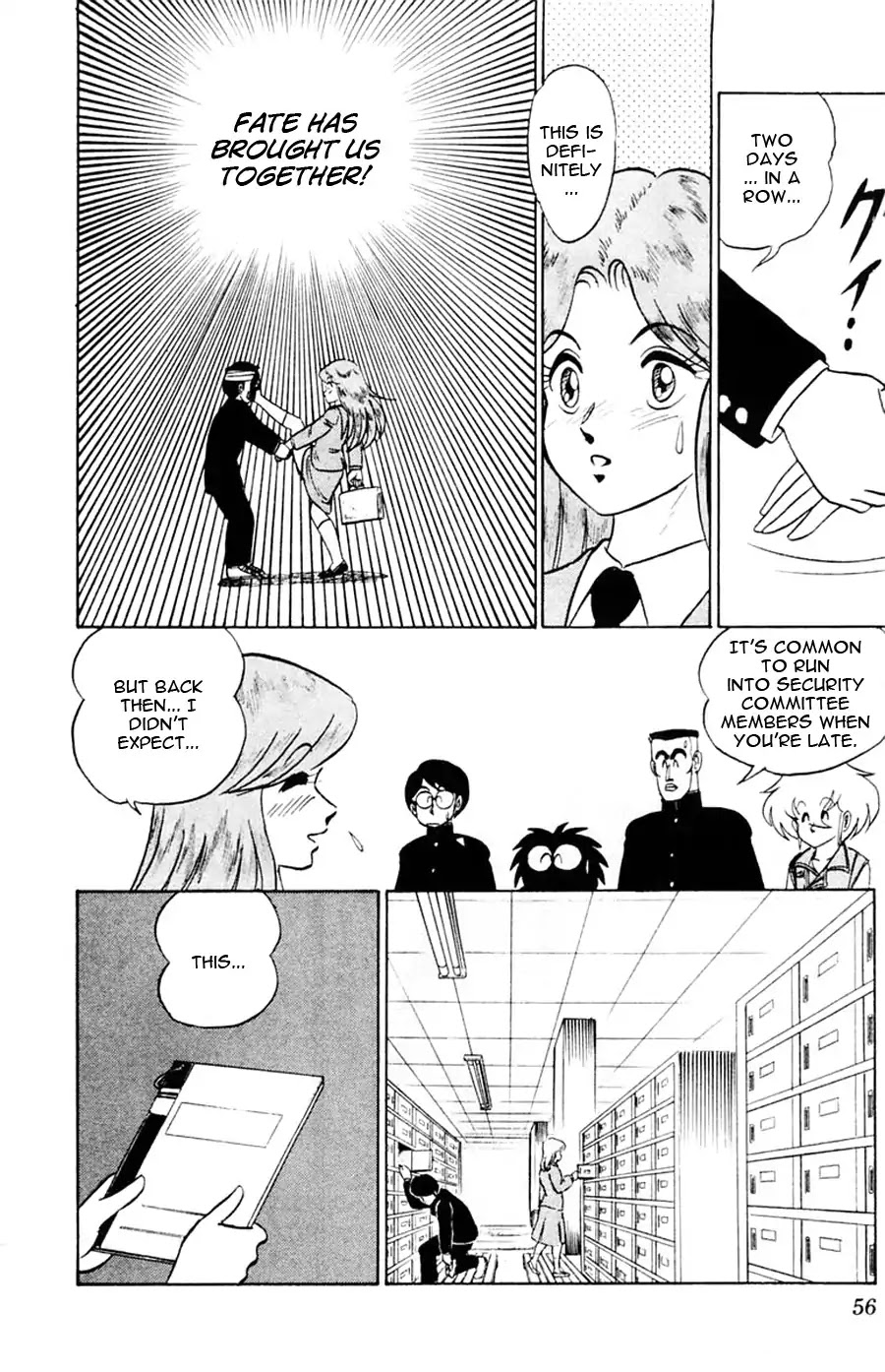 Yuu & Mii Chapter 39 page 16 - Chapter 39: Mari's Story
