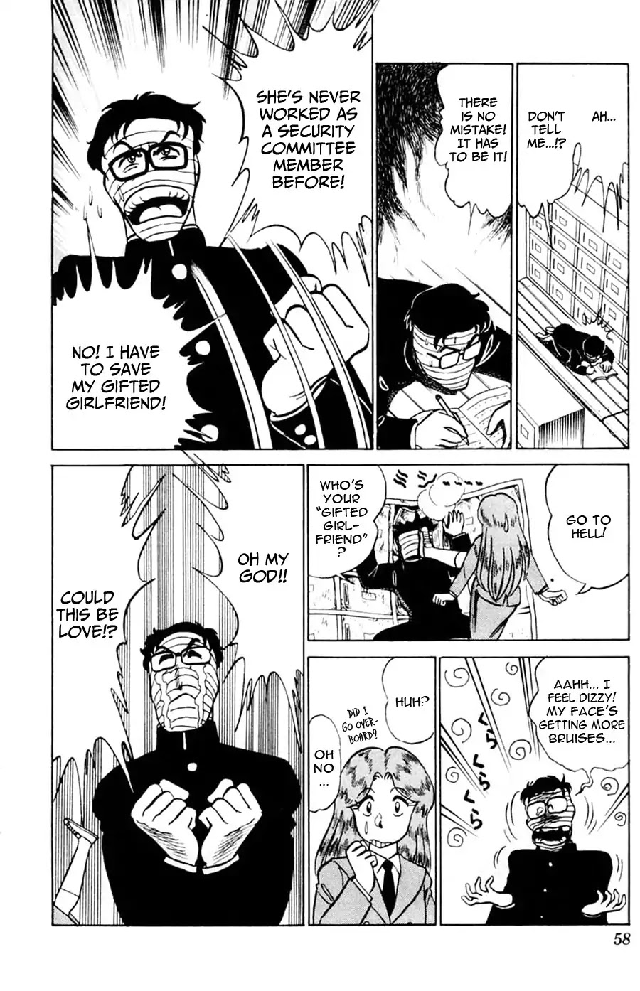 Yuu & Mii Chapter 39 page 18 - Chapter 39: Mari's Story