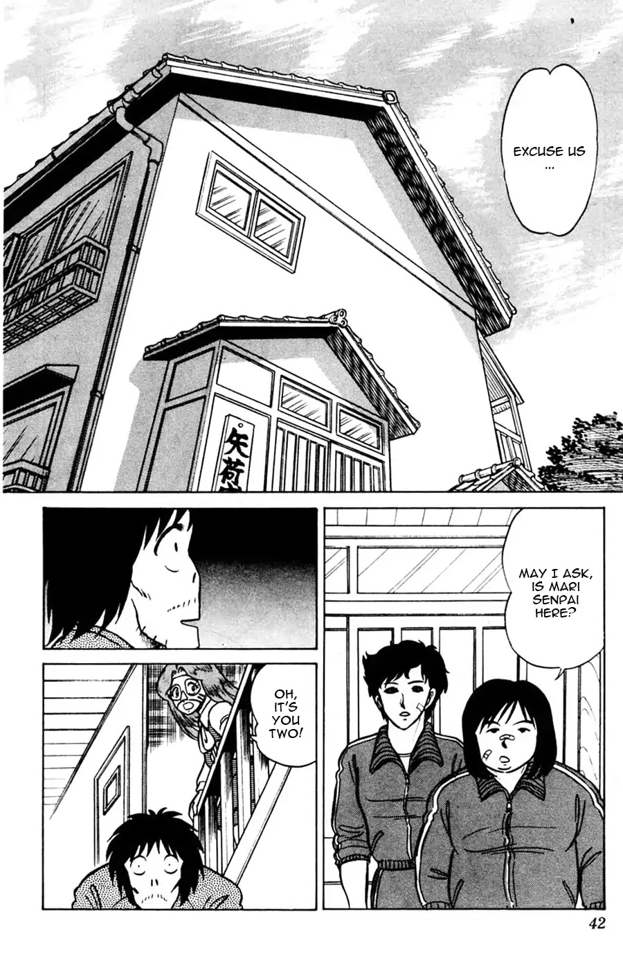 Yuu & Mii Chapter 39 page 2 - Chapter 39: Mari's Story