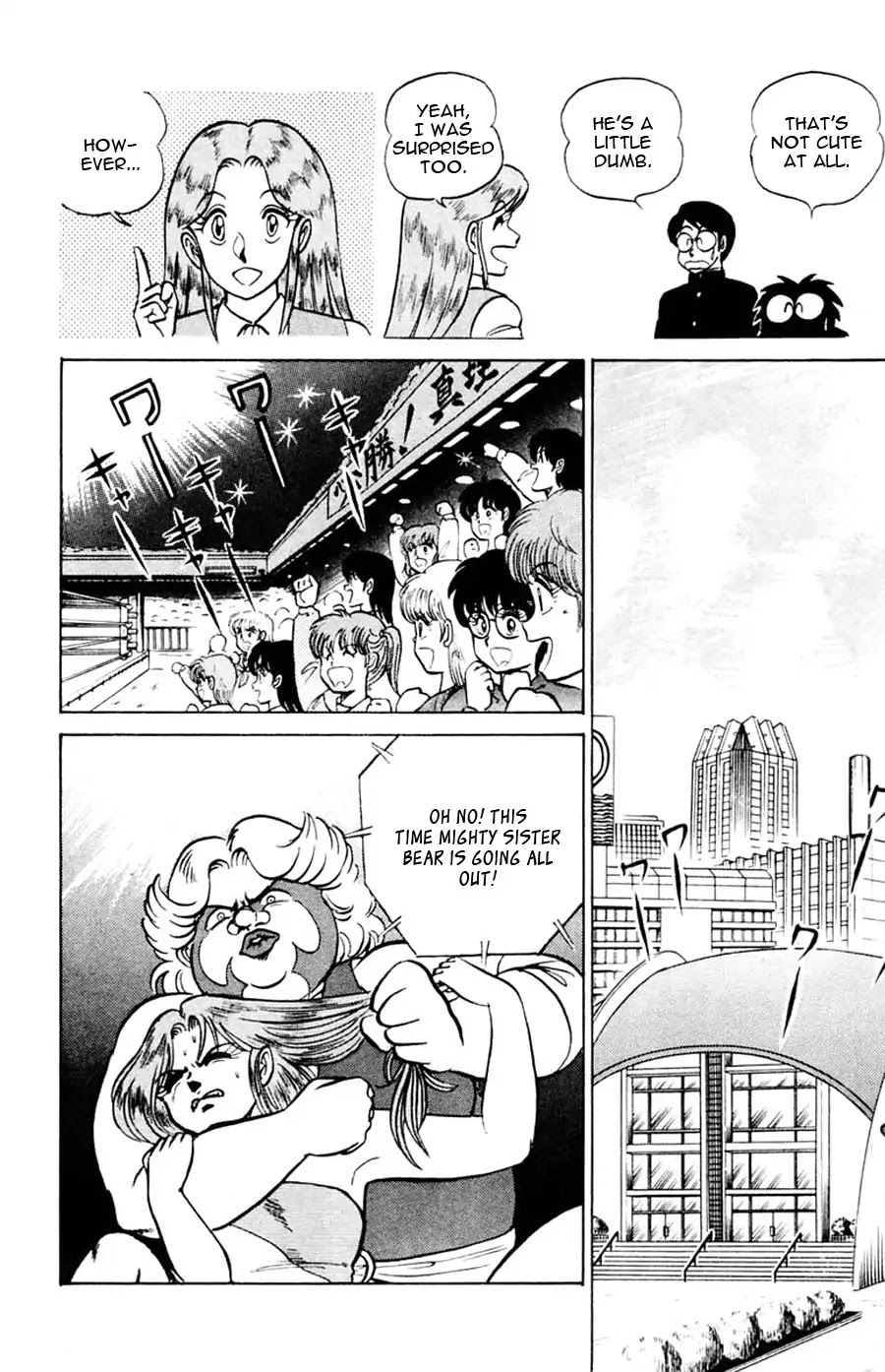 Yuu & Mii Chapter 39 page 22 - Chapter 39: Mari's Story