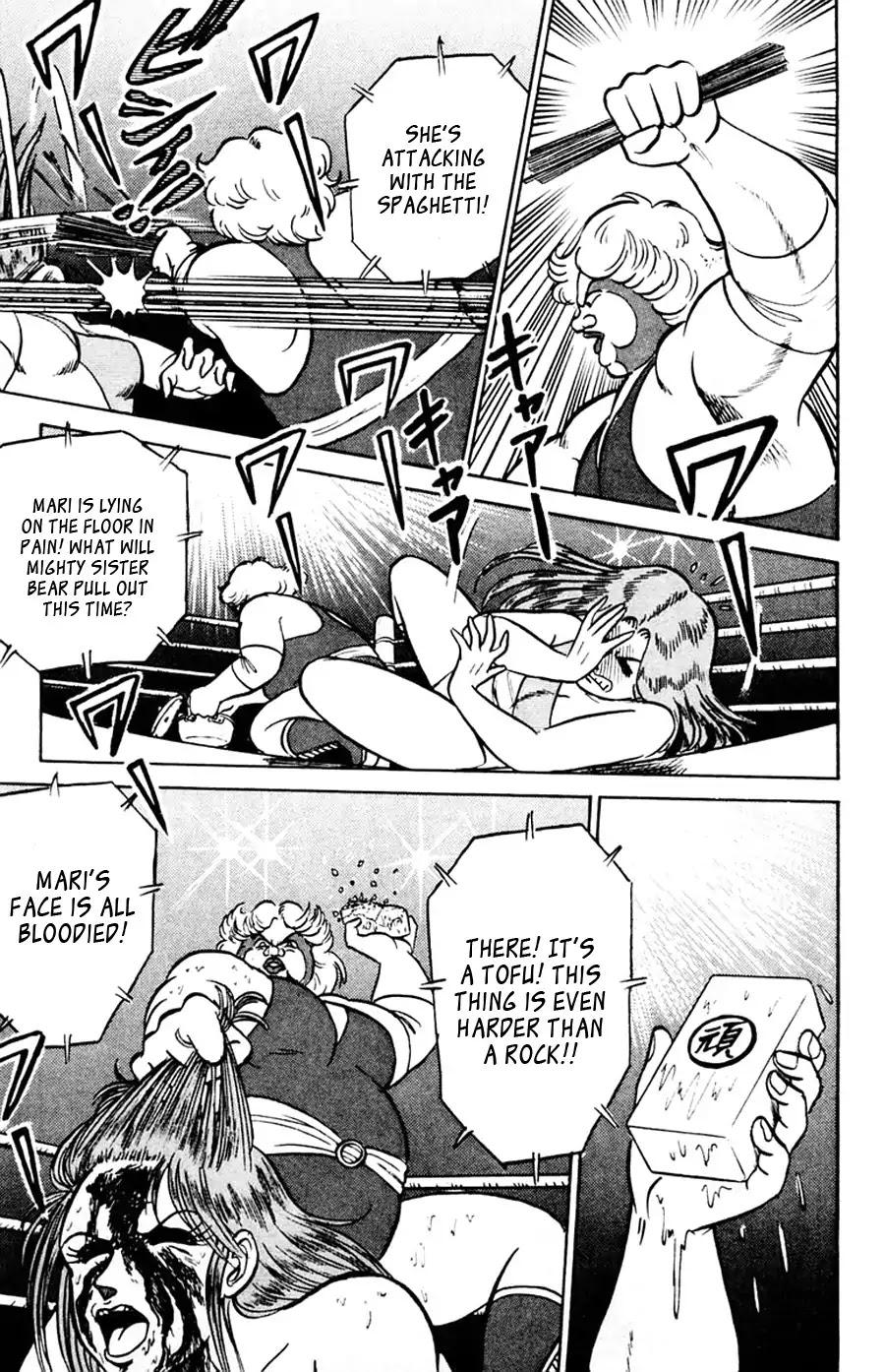 Yuu & Mii Chapter 39 page 23 - Chapter 39: Mari's Story