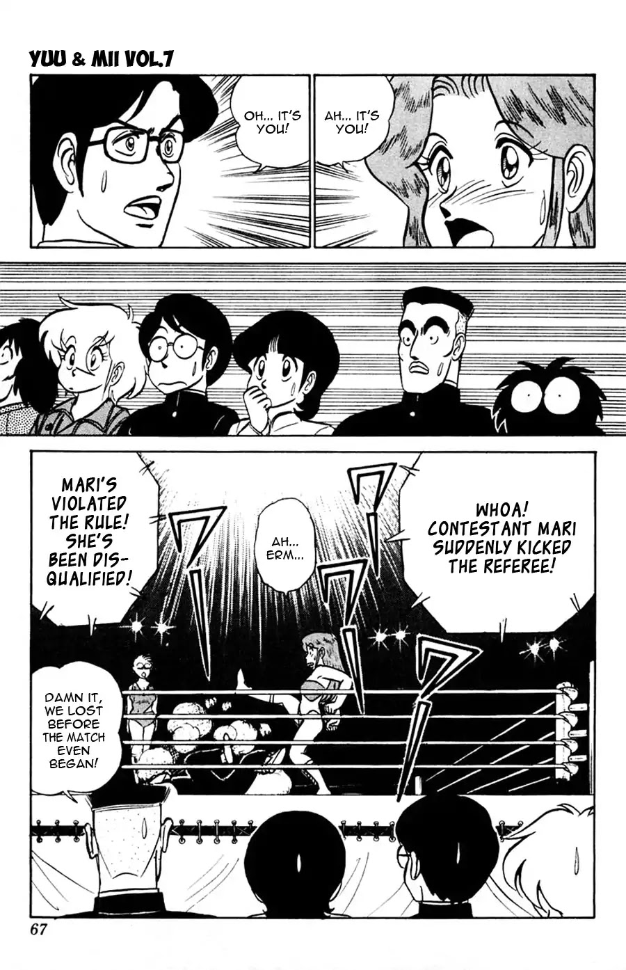 Yuu & Mii Chapter 39 page 27 - Chapter 39: Mari's Story