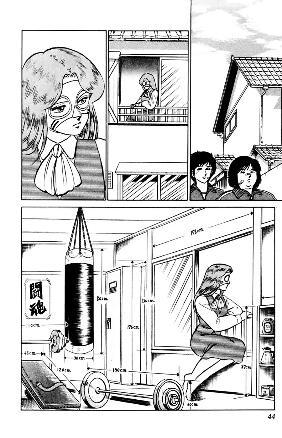 Yuu & Mii Chapter 39 page 4 - Chapter 39: Mari's Story