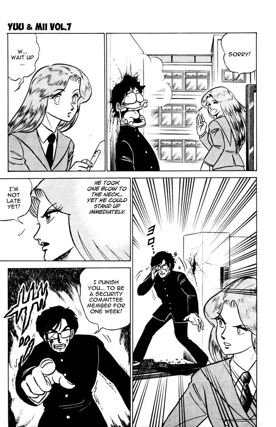 Yuu & Mii Chapter 39 page 7 - Chapter 39: Mari's Story