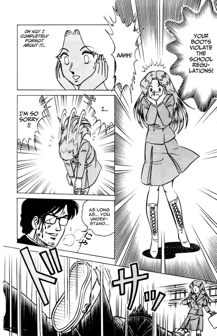 Yuu & Mii Chapter 39 page 8 - Chapter 39: Mari's Story