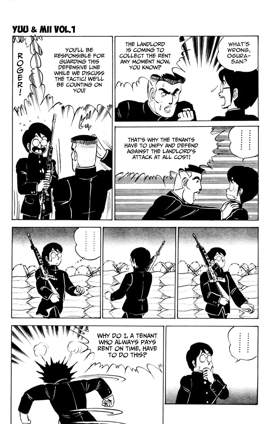 Yuu & Mii Chapter 4 page 12 - Chapter 4: Teruaki running marathon