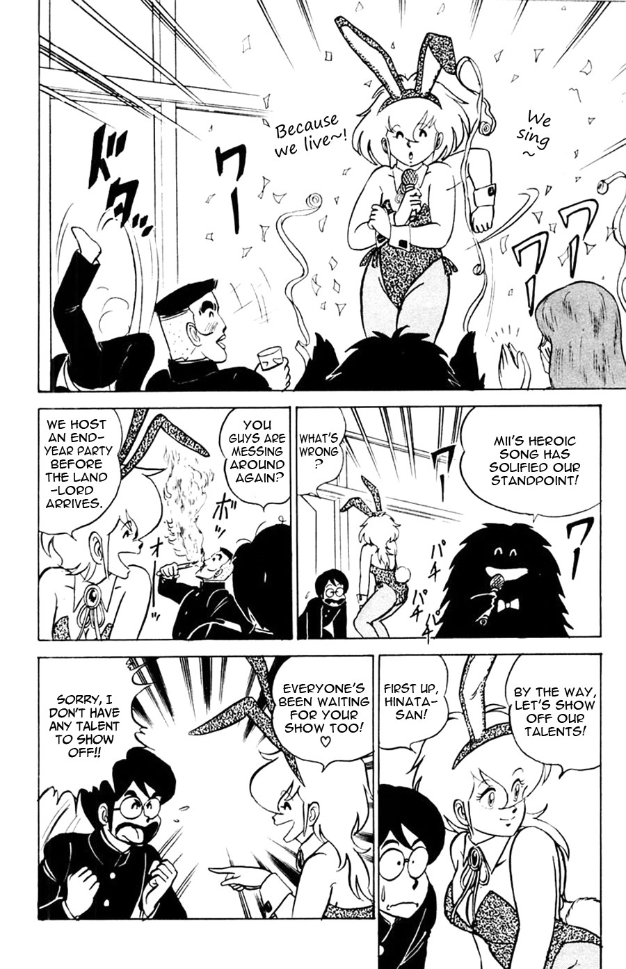 Yuu & Mii Chapter 4 page 13 - Chapter 4: Teruaki running marathon