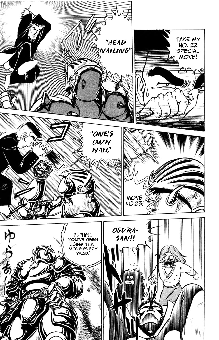 Yuu & Mii Chapter 4 page 18 - Chapter 4: Teruaki running marathon