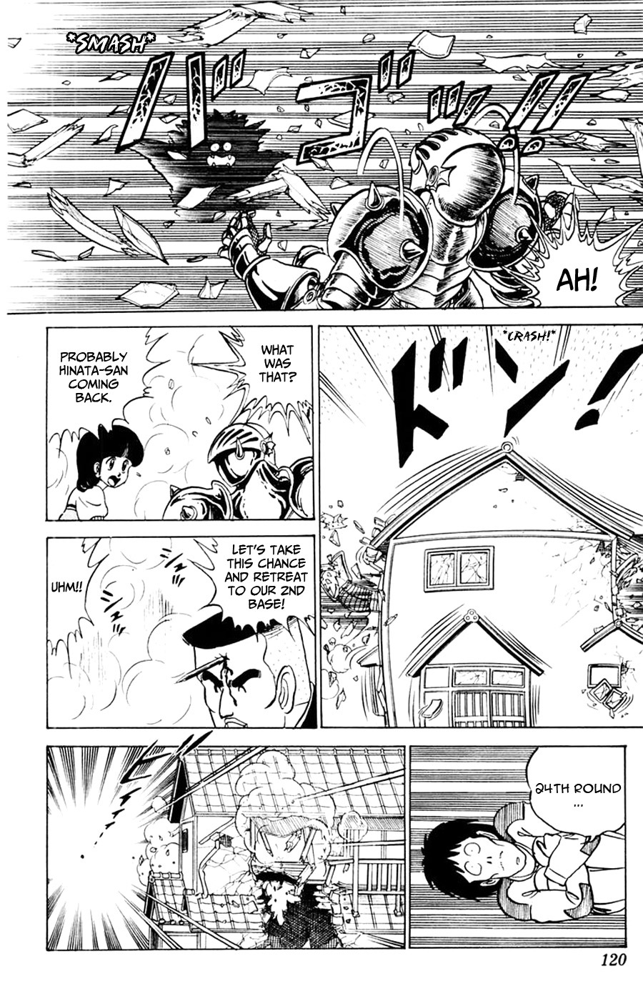 Yuu & Mii Chapter 4 page 19 - Chapter 4: Teruaki running marathon