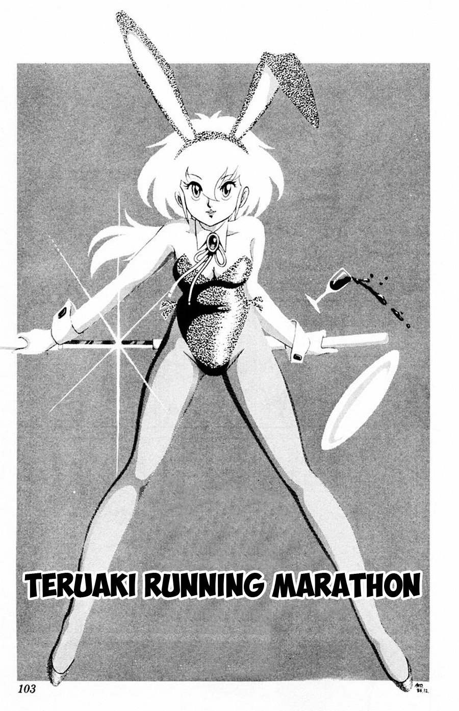 Yuu & Mii Chapter 4 page 2 - Chapter 4: Teruaki running marathon
