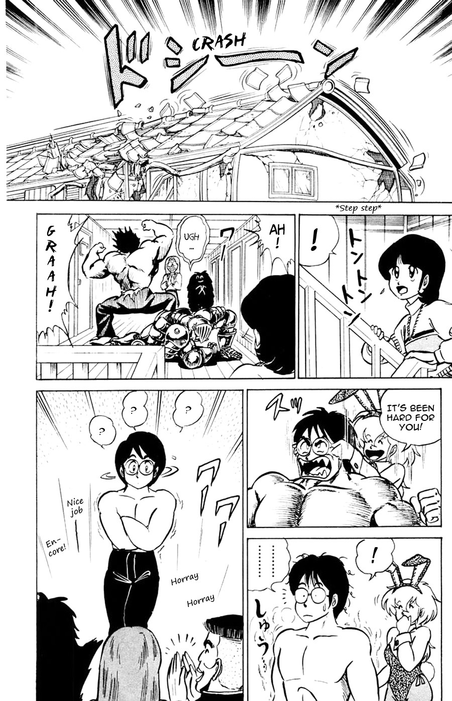 Yuu & Mii Chapter 4 page 23 - Chapter 4: Teruaki running marathon