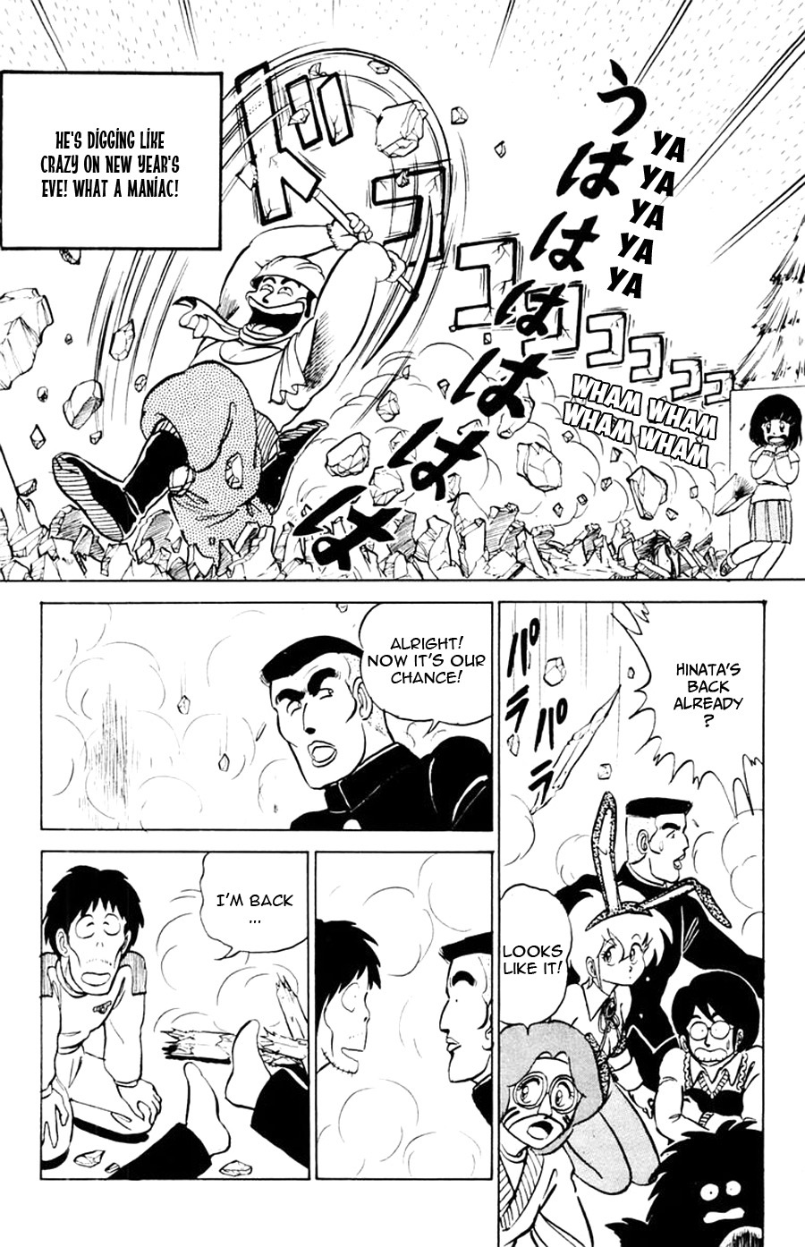 Yuu & Mii Chapter 4 page 27 - Chapter 4: Teruaki running marathon