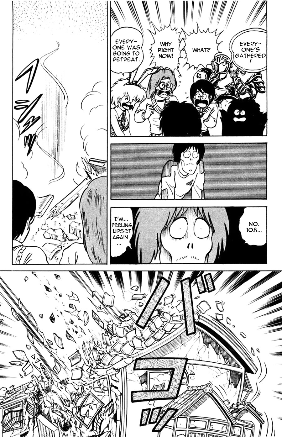 Yuu & Mii Chapter 4 page 28 - Chapter 4: Teruaki running marathon