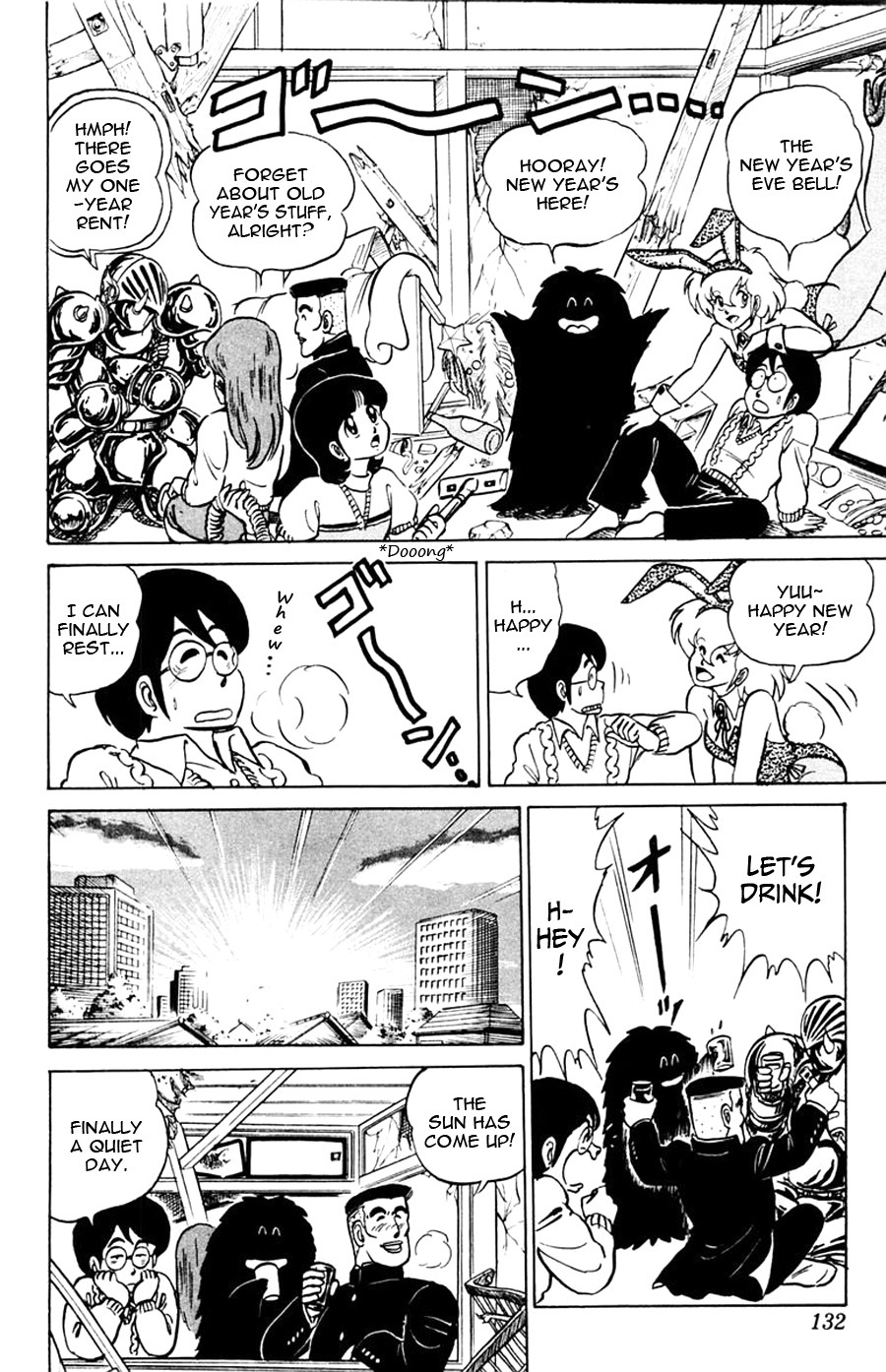 Yuu & Mii Chapter 4 page 31 - Chapter 4: Teruaki running marathon