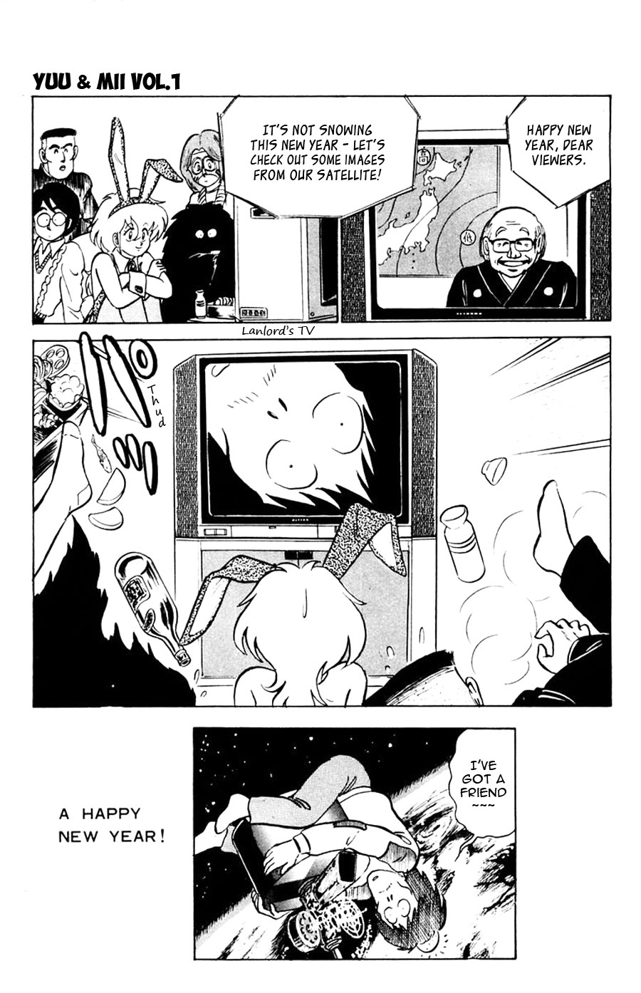 Yuu & Mii Chapter 4 page 32 - Chapter 4: Teruaki running marathon