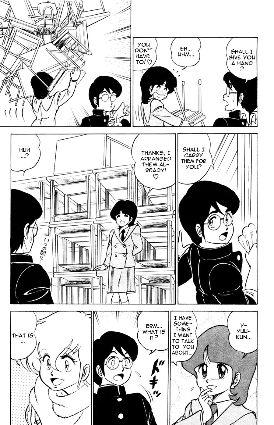 Yuu & Mii Chapter 4 page 6 - Chapter 4: Teruaki running marathon