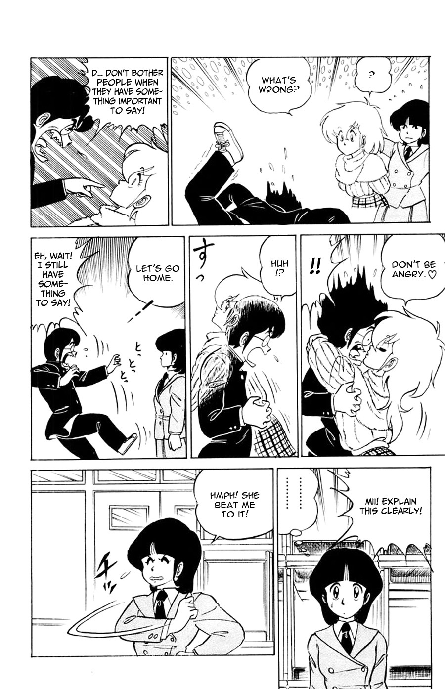 Yuu & Mii Chapter 4 page 7 - Chapter 4: Teruaki running marathon