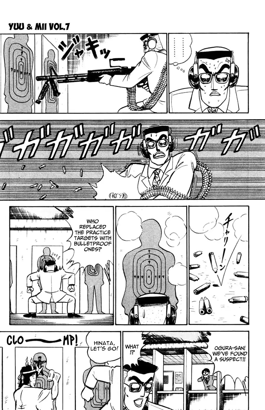 Yuu & Mii Chapter 40 page 10 - Chapter 40: Yaninari Police