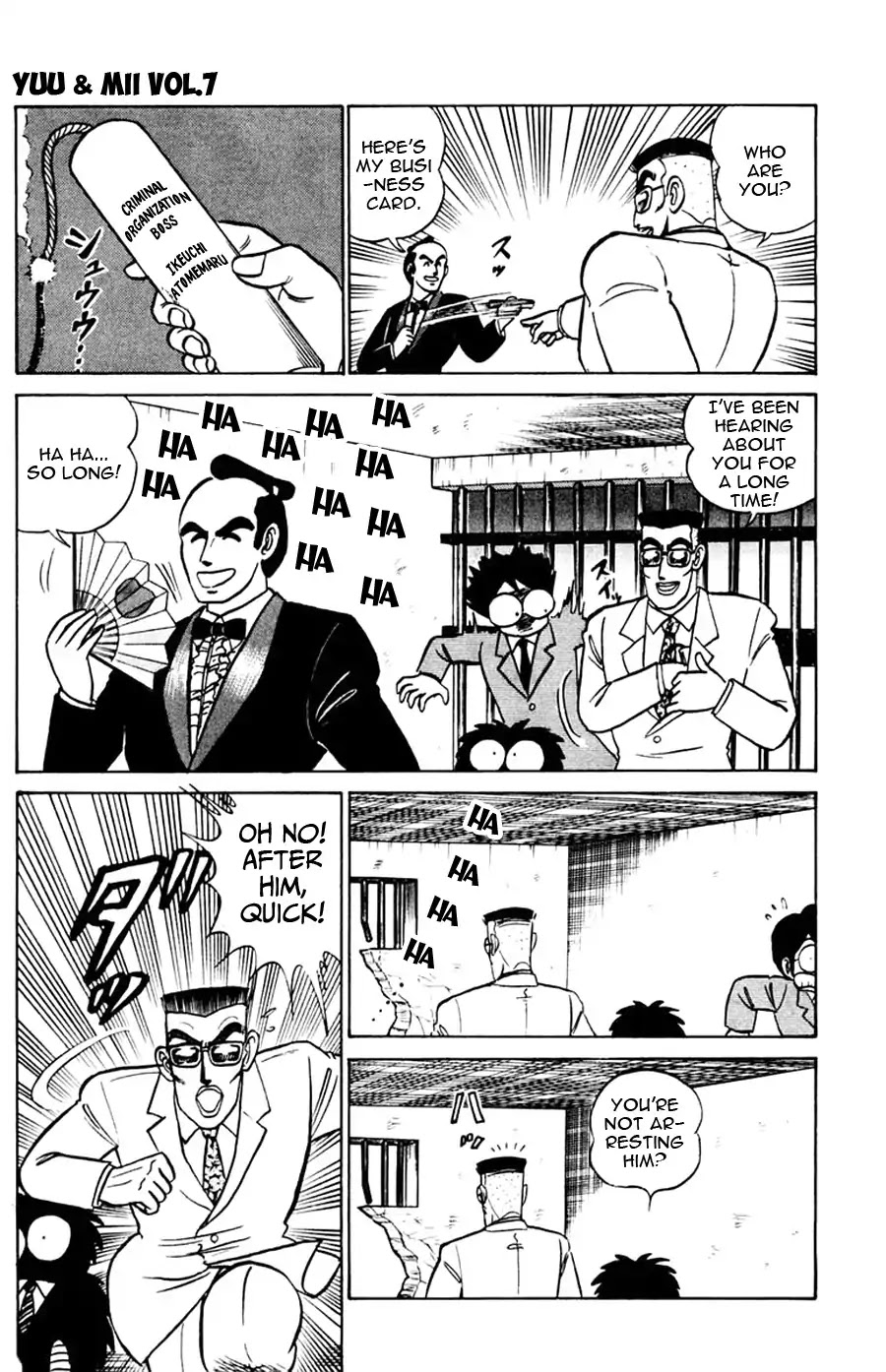 Yuu & Mii Chapter 40 page 16 - Chapter 40: Yaninari Police