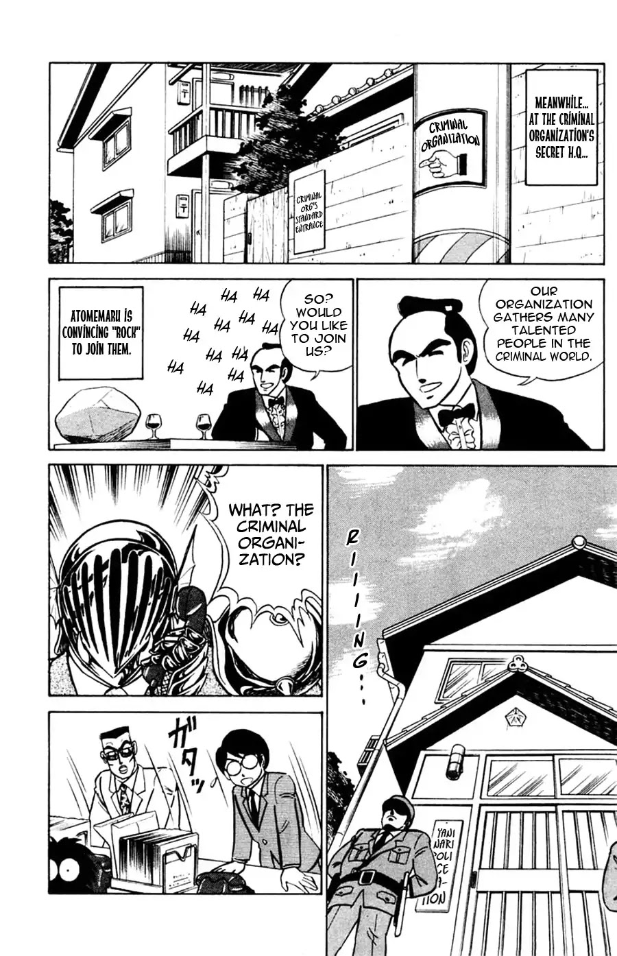Yuu & Mii Chapter 40 page 19 - Chapter 40: Yaninari Police
