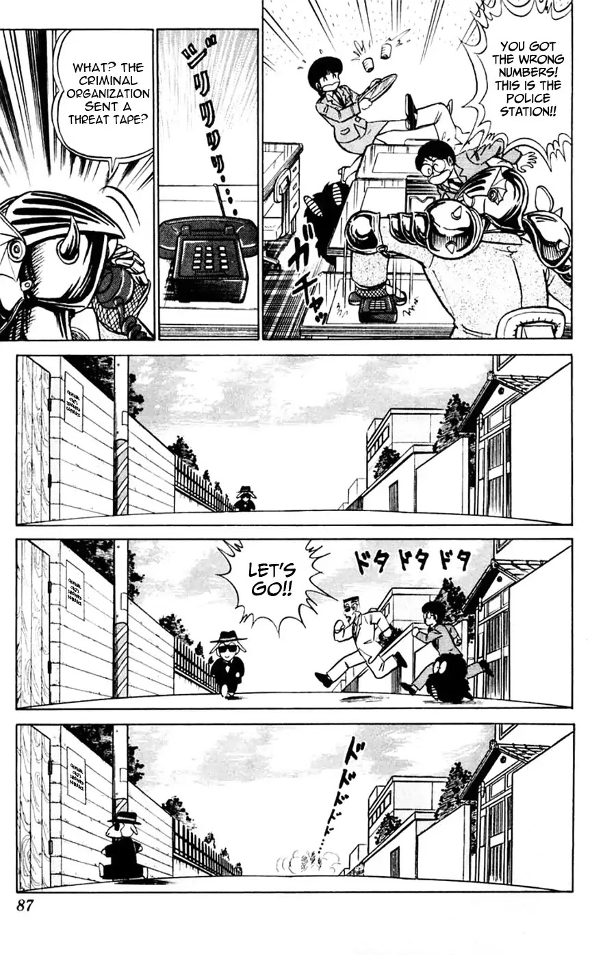 Yuu & Mii Chapter 40 page 20 - Chapter 40: Yaninari Police