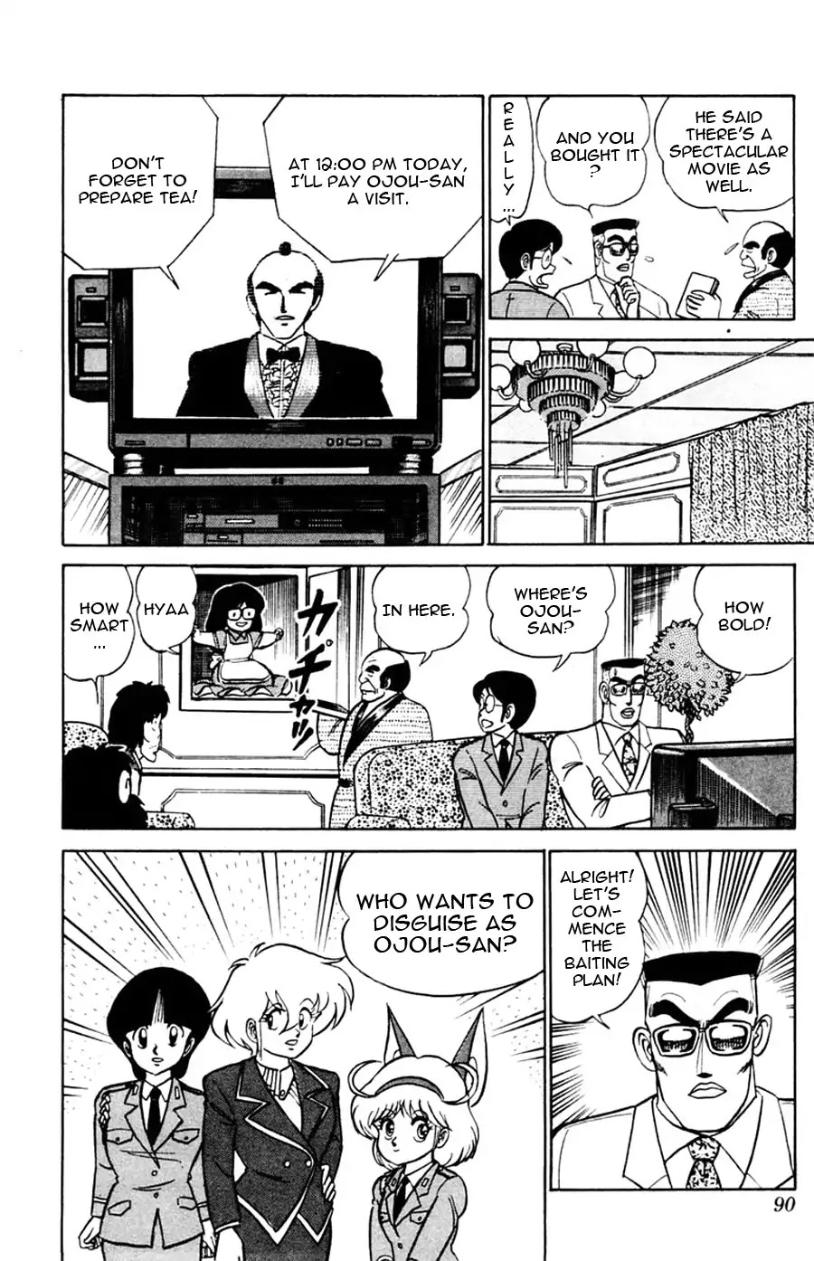 Yuu & Mii Chapter 40 page 23 - Chapter 40: Yaninari Police