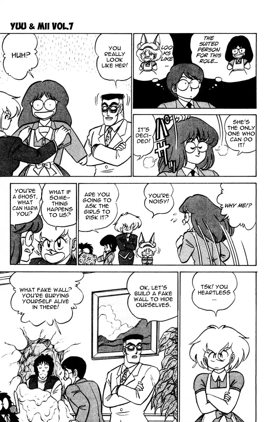 Yuu & Mii Chapter 40 page 24 - Chapter 40: Yaninari Police
