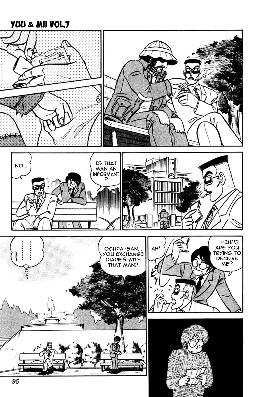 Yuu & Mii Chapter 40 page 28 - Chapter 40: Yaninari Police