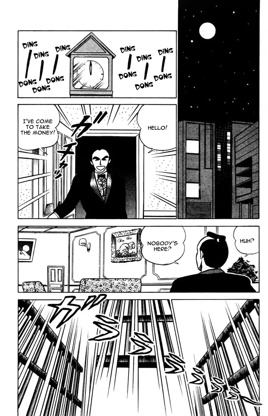 Yuu & Mii Chapter 40 page 29 - Chapter 40: Yaninari Police
