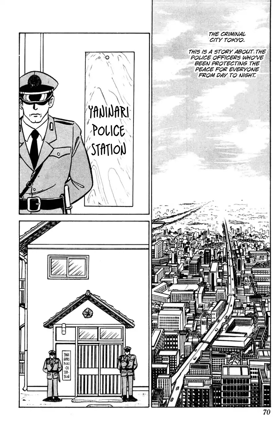 Yuu & Mii Chapter 40 page 3 - Chapter 40: Yaninari Police