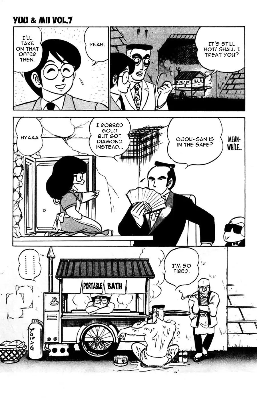 Yuu & Mii Chapter 40 page 32 - Chapter 40: Yaninari Police