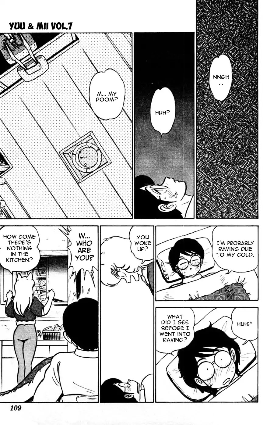 Yuu & Mii Chapter 41 page 10 - Chapter 41: Nekomata Girl