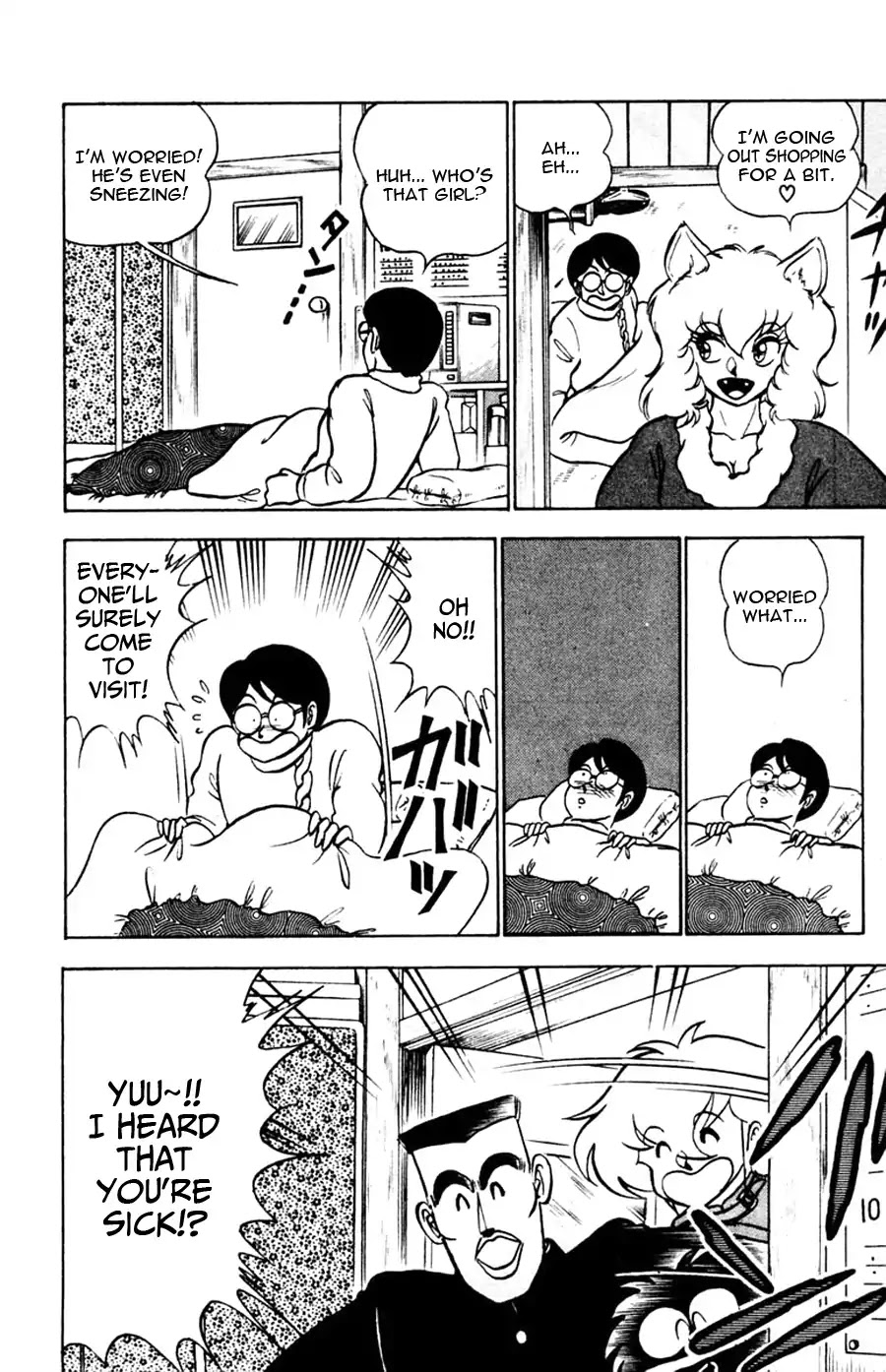 Yuu & Mii Chapter 41 page 11 - Chapter 41: Nekomata Girl
