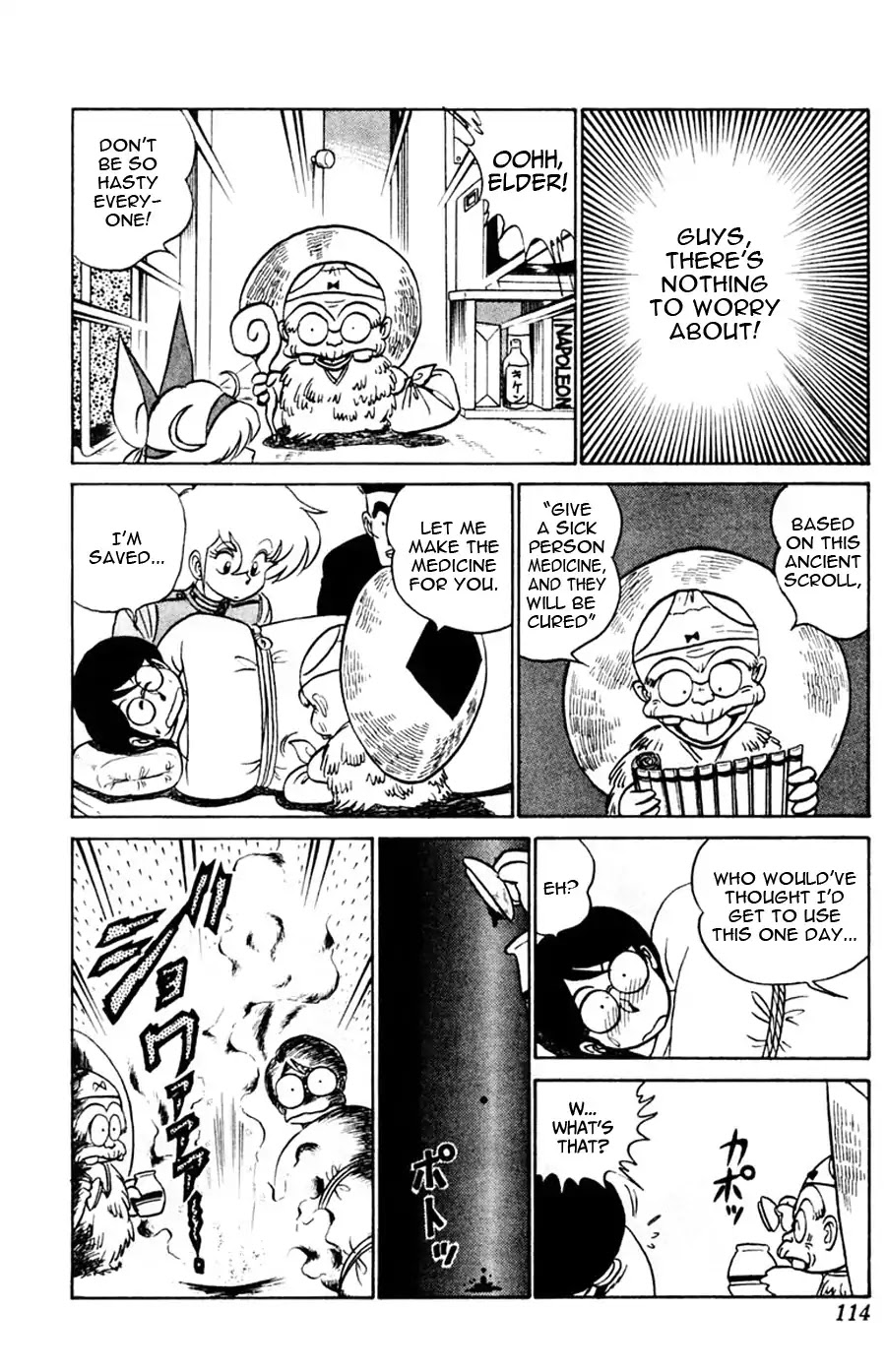 Yuu & Mii Chapter 41 page 15 - Chapter 41: Nekomata Girl