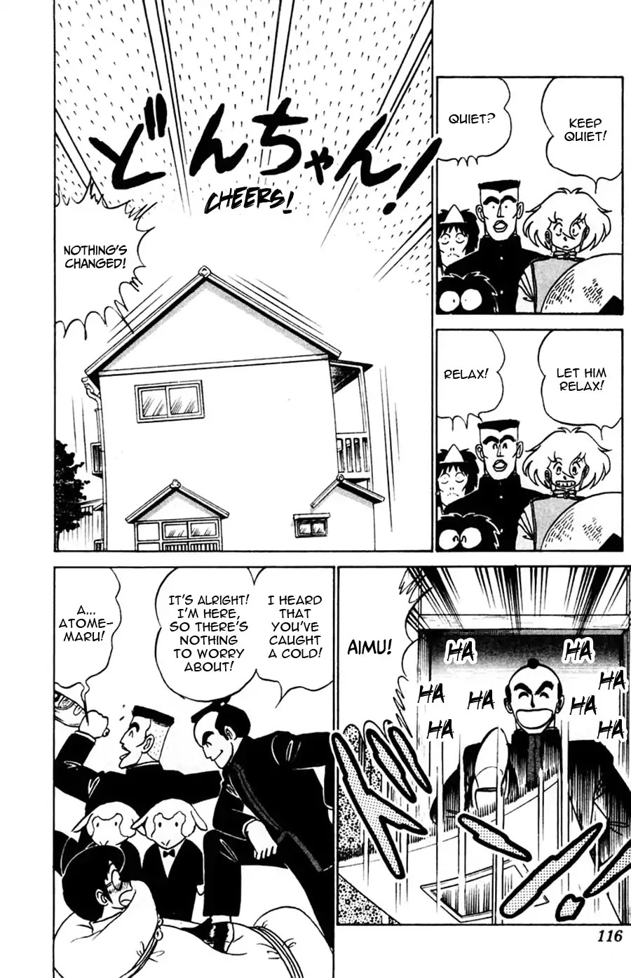 Yuu & Mii Chapter 41 page 17 - Chapter 41: Nekomata Girl