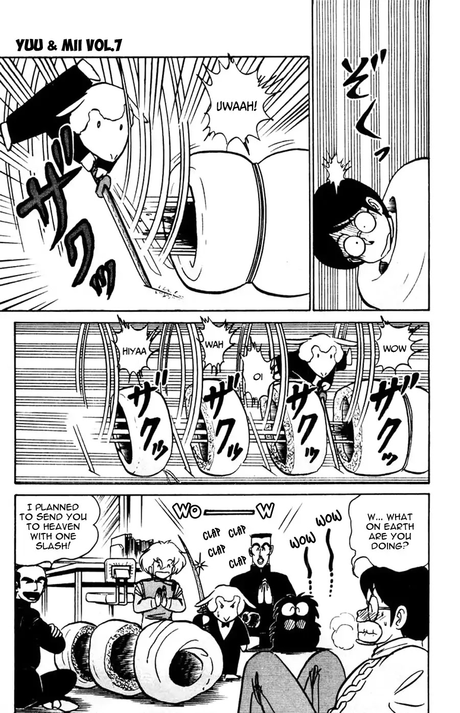 Yuu & Mii Chapter 41 page 18 - Chapter 41: Nekomata Girl