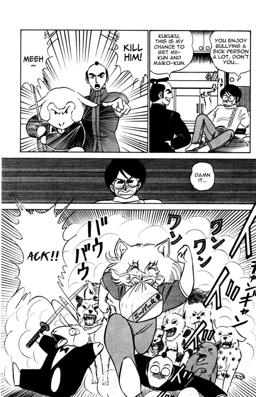 Yuu & Mii Chapter 41 page 19 - Chapter 41: Nekomata Girl