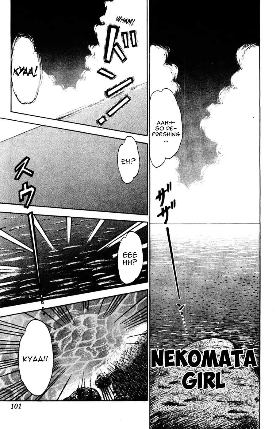 Yuu & Mii Chapter 41 page 2 - Chapter 41: Nekomata Girl