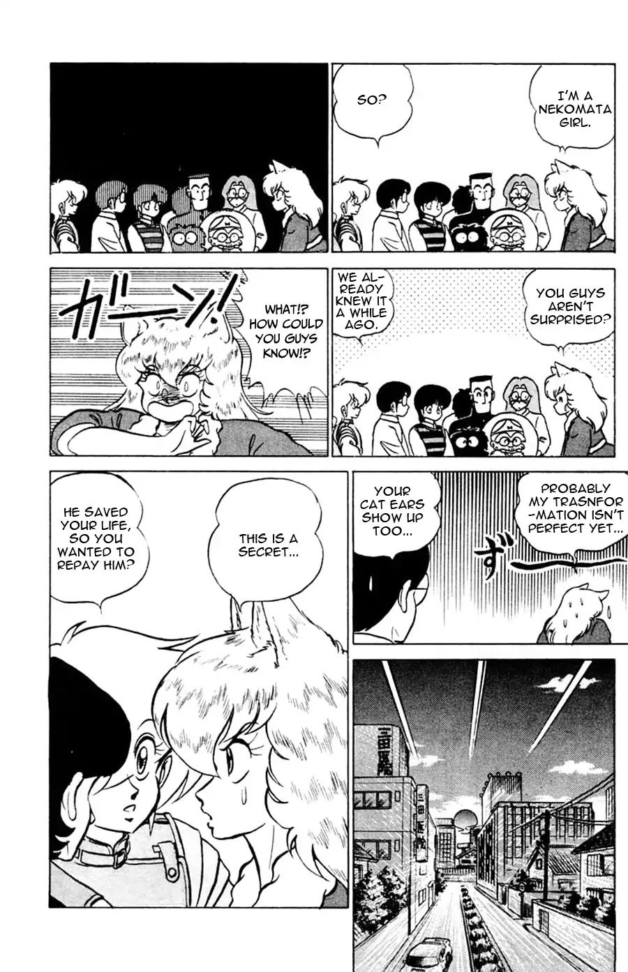 Yuu & Mii Chapter 41 page 23 - Chapter 41: Nekomata Girl
