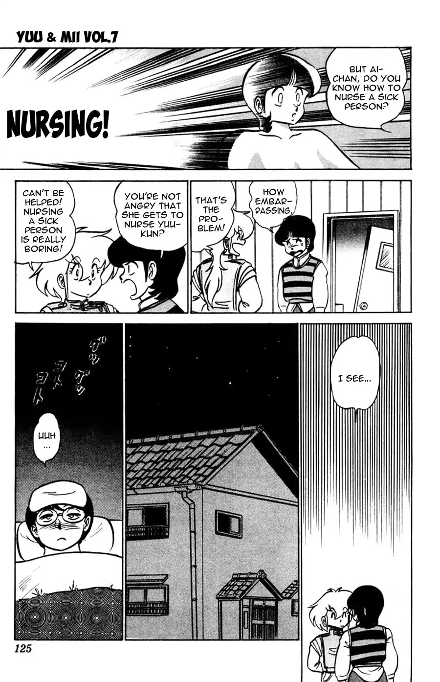 Yuu & Mii Chapter 41 page 26 - Chapter 41: Nekomata Girl
