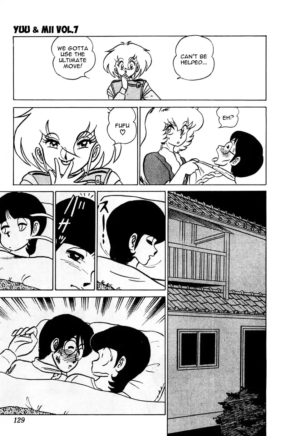 Yuu & Mii Chapter 41 page 30 - Chapter 41: Nekomata Girl