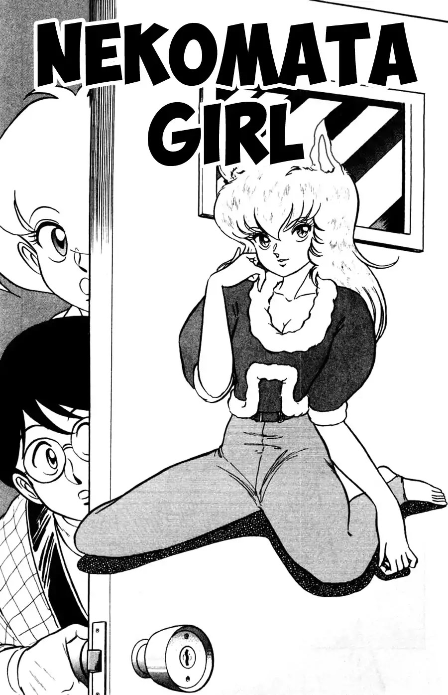 Yuu & Mii Chapter 41 page 4 - Chapter 41: Nekomata Girl