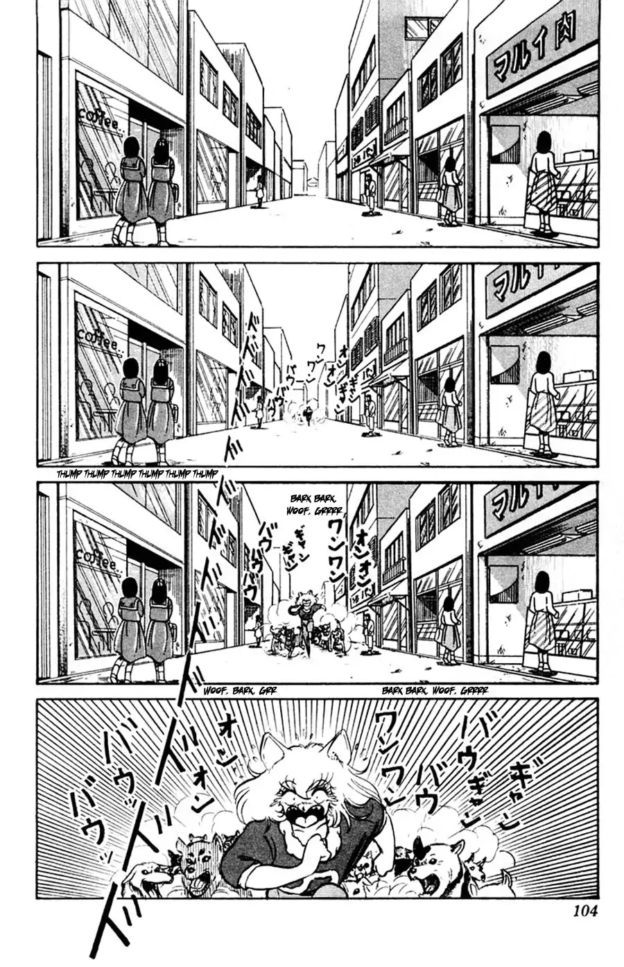 Yuu & Mii Chapter 41 page 5 - Chapter 41: Nekomata Girl